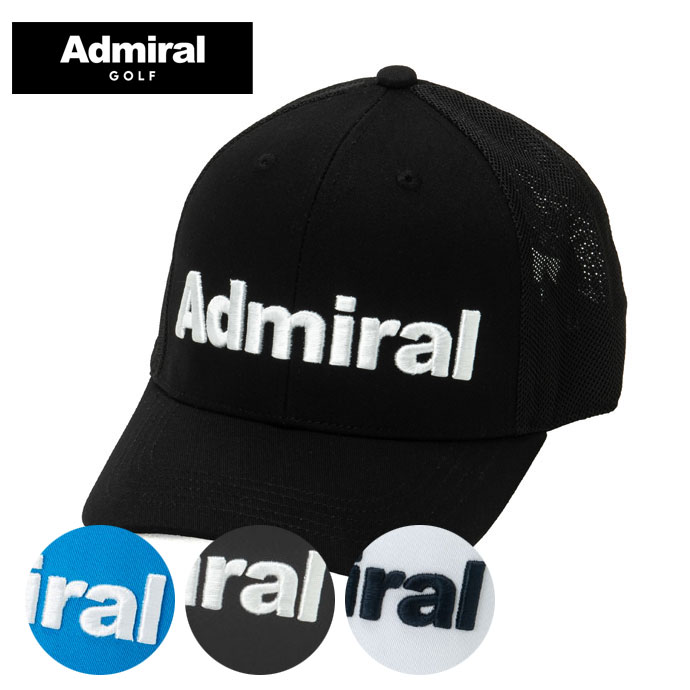 メンズ アドミラル ゴルフウェア キャップ パフォーマンスプロ