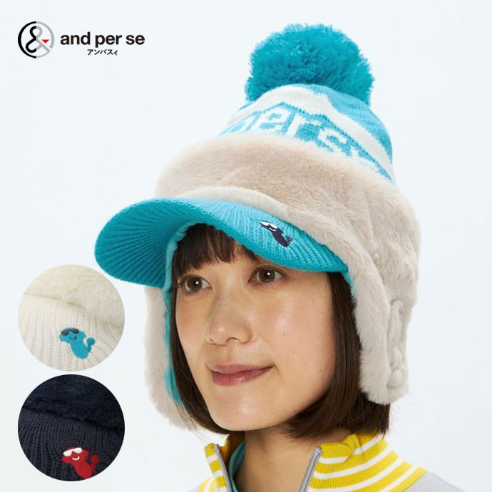 アンパスィ ワンピース 中綿 ニット ワンピース レディース アンパスィ