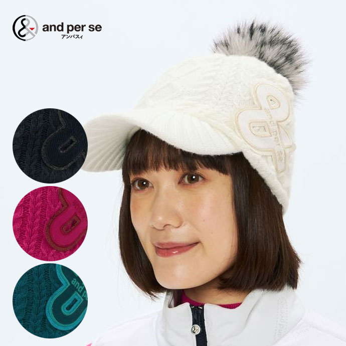 アンパスィの商品一覧 | Lieto by tsuruyagolf｜つるやゴルフ