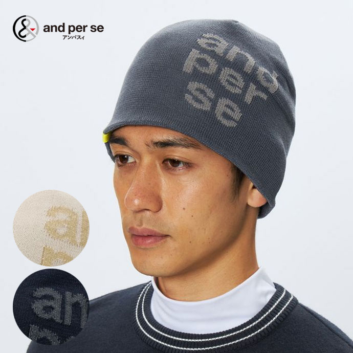 新作 アンパスィ レディース ニットキャップ AFF8505 32 スカイ ゴルフ