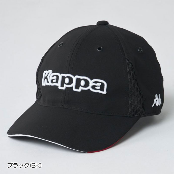 メンズ カッパ ゴルフウェア キャップ 634910 男性用 | つるやゴルフ