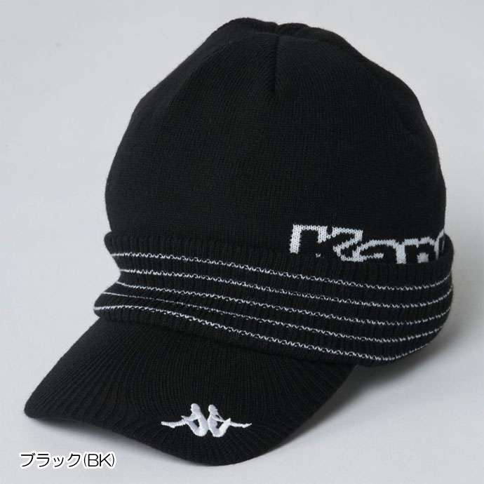 メンズ カッパ ゴルフウェア キャップ ニットキャップ 634913 男性用