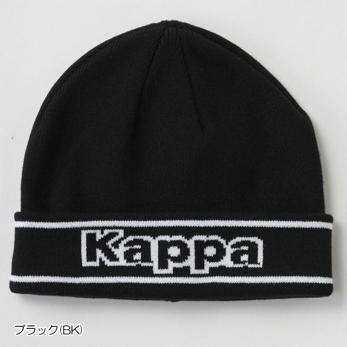 未使用タグ付　Kappa カッパ 90s イタリア製 ユベントス ニットキャップ メンズ カッパ ゴルフウェア キャップ ニットキャップ 634914 男性用