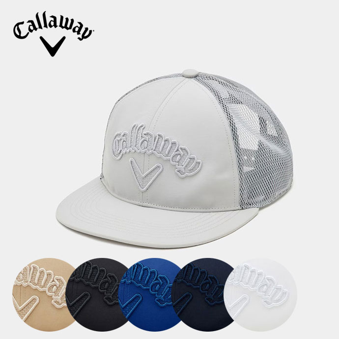 キャメロングレー/ホワイト メッシュキャップ 110 メンズ キャロウェイ ゴルフウェア キャップ フラットメッシュキャップ