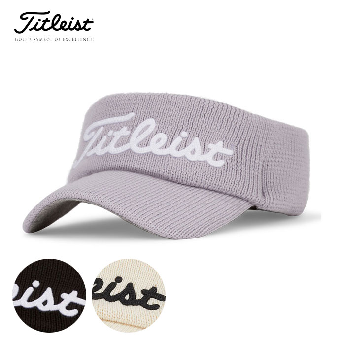 タイトリスト バイザー TH23VWFWK レディース | Lieto by tsuruyagolf