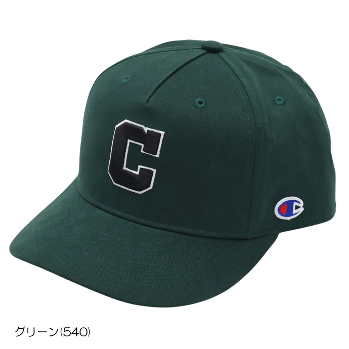 メンズ チャンピオン ゴルフウェア キャップ CAP C3CG703C 男性用