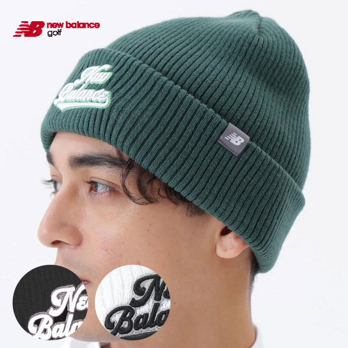 メンズ ニューバランス ゴルフウェア キャップ BEANIE 5287013 男性用
