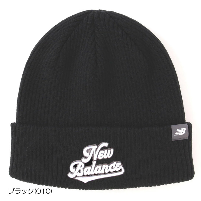 メンズ ニューバランス ゴルフウェア キャップ BEANIE 5287013 男性用