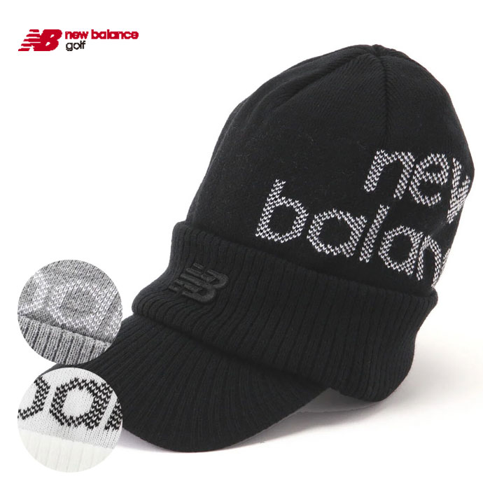 メンズ ニューバランス ゴルフウェア キャップ BRIM BEANIE 5287014