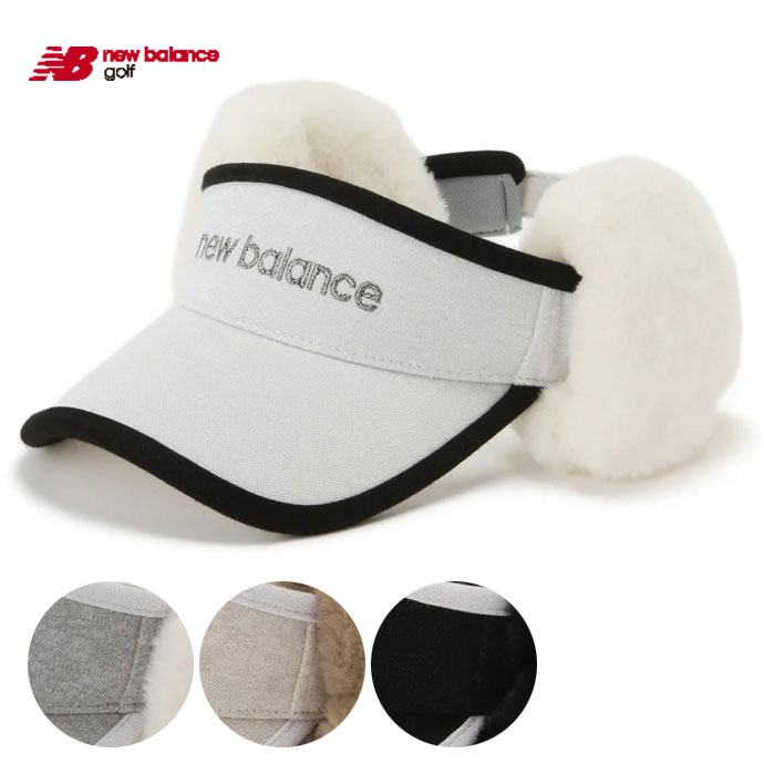 レディース ニューバランス ゴルフウェア キャップ 2WAY EAR MUFF