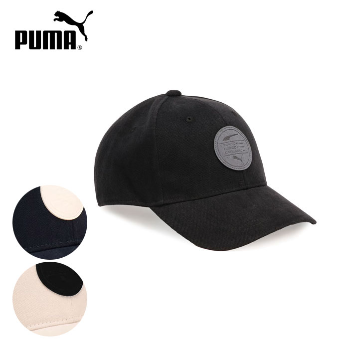 pompom様確認用 pompom様確認用 pompom様確認用 パスタイムZX | マツキヨ