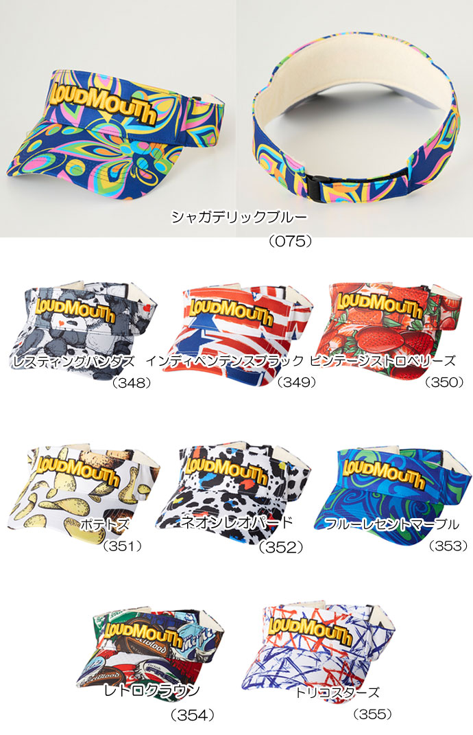 メンズ ラウドマウス ゴルフウェア キャップ 柄サンバイザー