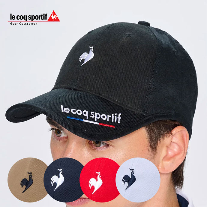 ルコック ゴルフウェア キャップ 定番イヤーカーブキャップ LG5SCP01M