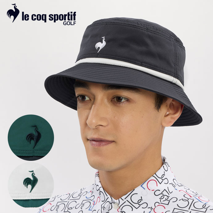メンズ ルコック 遮熱バケットハット LG6SCP70M 男性用 春 夏 26SS