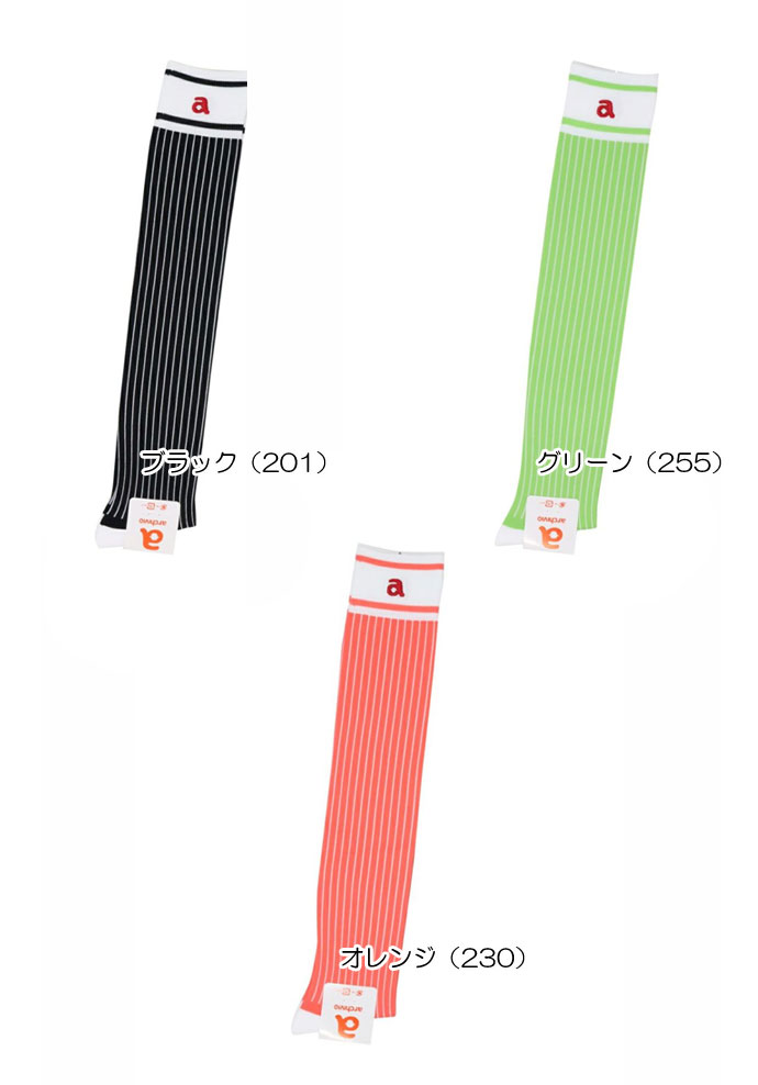 アルチビオ ソックス A250402 レディース | Lieto by tsuruyagolf