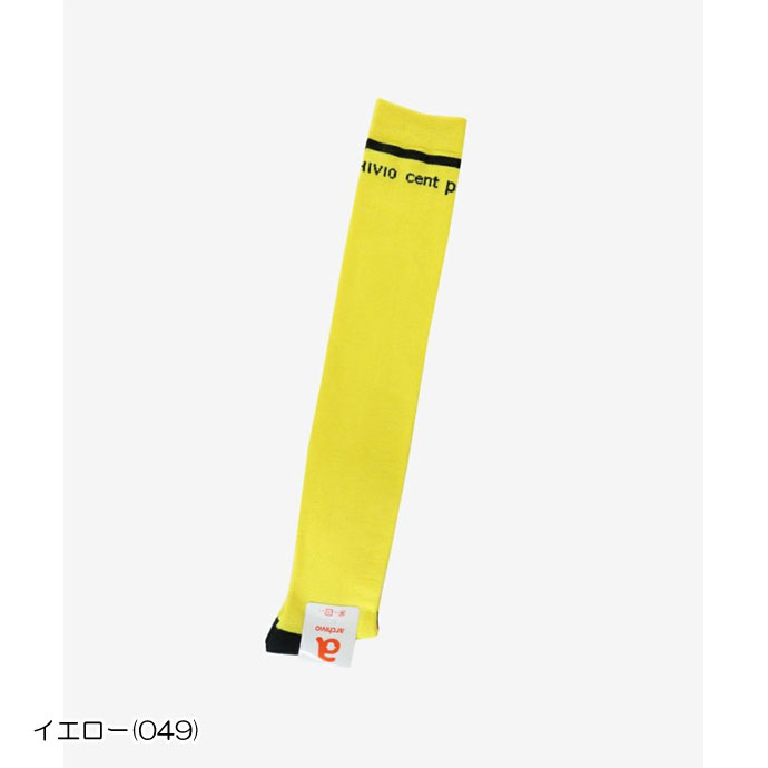 レディース アルチビオ ゴルフウェア ソックス A350301 女性用