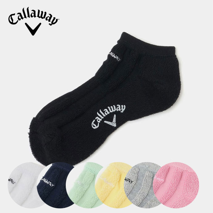 キャロウェイ ゴルフウェア ソックス アンクルソックス C25193200 女性