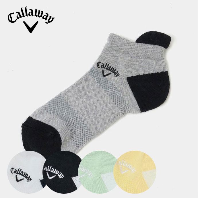 キャロウェイ ゴルフウェア ソックス メッシュアンクルソックス