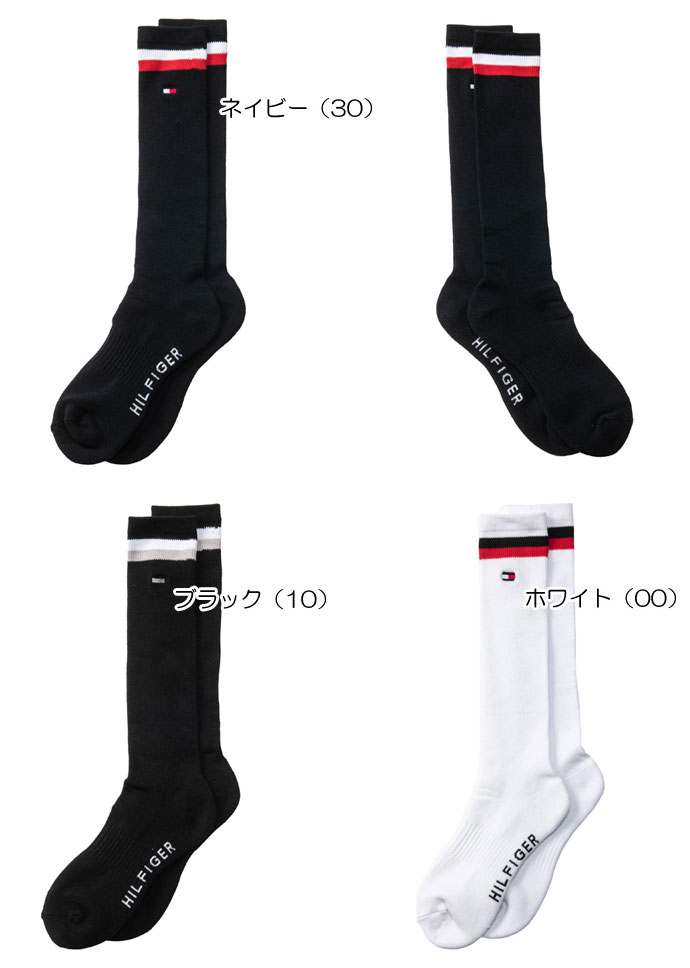 トミーヒルフィガー ハイフラッグソックス THMB3F4F レディース