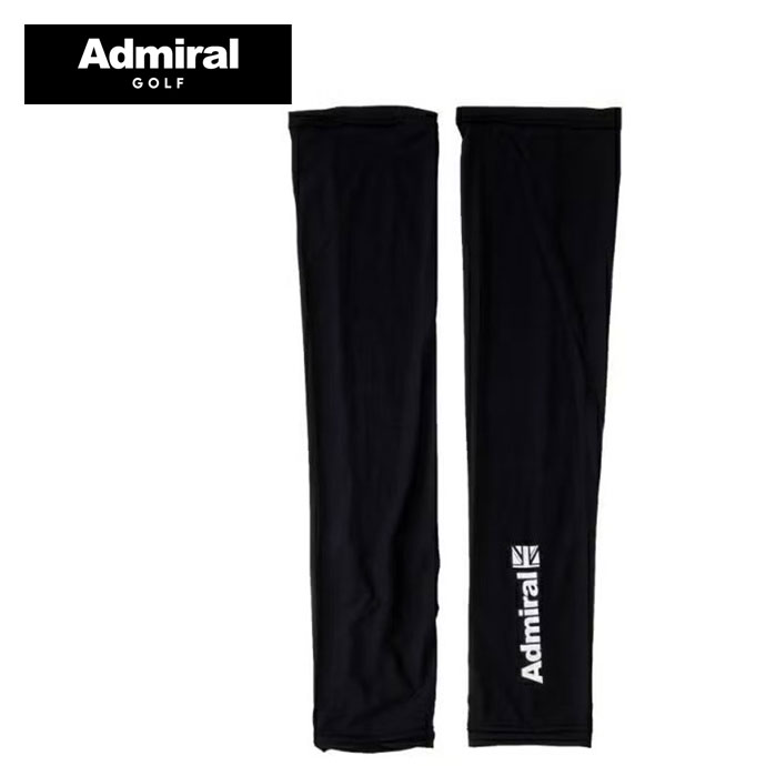 メンズ アドミラル アームカバー ADMB3AF1 男性用 春 夏 26SS | つるや