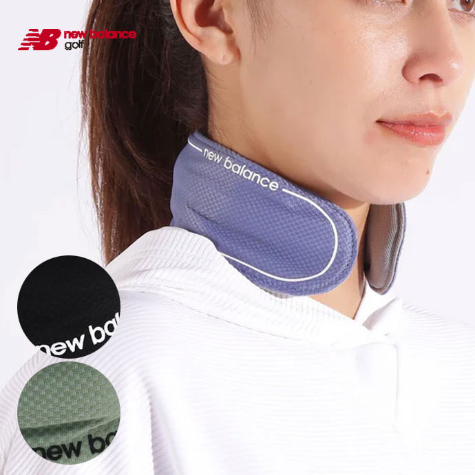 メンズ ニューバランス ゴルフウェア その他ウェア NECK COOLER