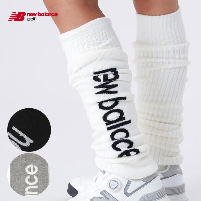 ニューバランスの商品一覧 | Lieto by tsuruyagolf｜つるやゴルフ公式