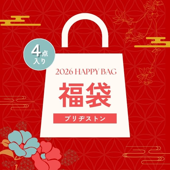 メンズ ブリヂストン 福袋 FUKU6A 2026年 男性用 | つるやゴルフONLINE