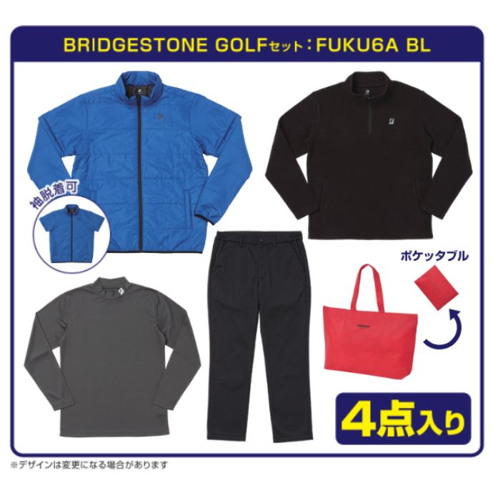 ブリヂストン 福袋セット　Lサイズ メンズ ブリヂストン 福袋 FUKU6A 2026年 男性用 | つるやゴルフONLINE