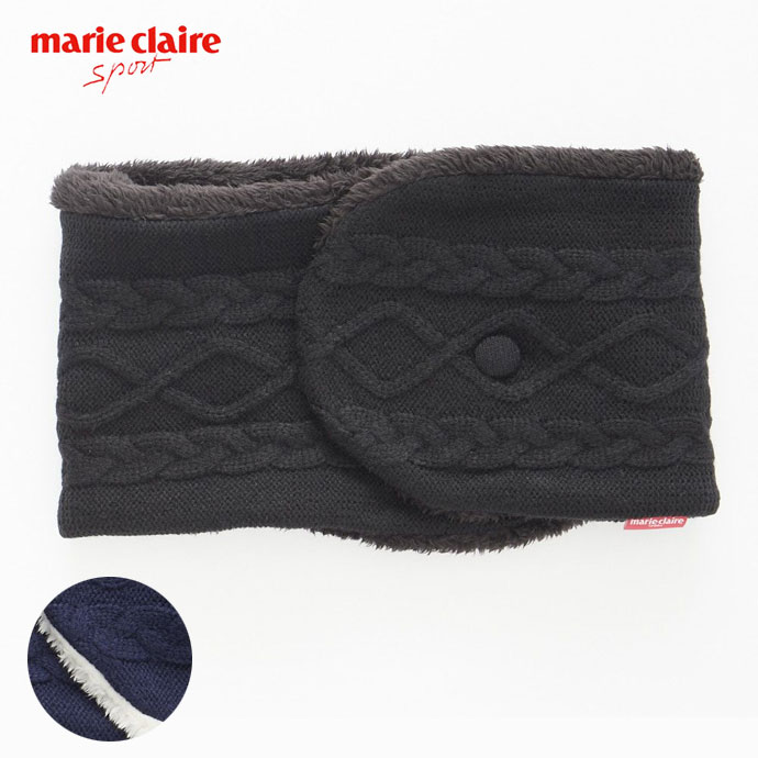 マリクレール ネックウォーマー 732921 | Lieto by tsuruyagolf