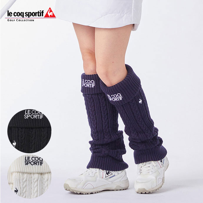 ルコック レッグウォーマー QGCWJX80 レディース | Lieto by