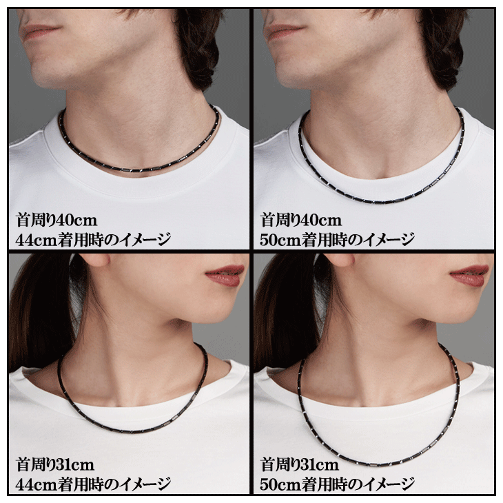 コアフォース ネックプロ ブラックスピネル44 OT844 健康ネックレス