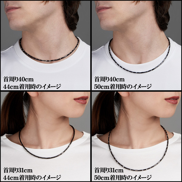 コアフォース ネックプロ ブラックスピネル50 OT850 健康ネックレス