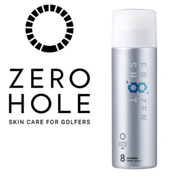 ZERO HOLE 日焼け止め フローズンショット