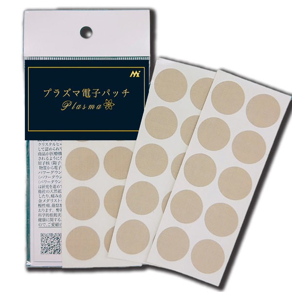 プラズマ電子パッチ 200個（20個入×10セット） メダリスト・ジャパン プラズマ電子パッチ | つるやゴルフONLINE｜公式
