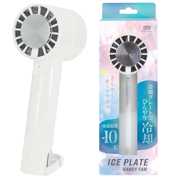 藤井風　ハンディファン　handy fan bzf-detail2.jpg