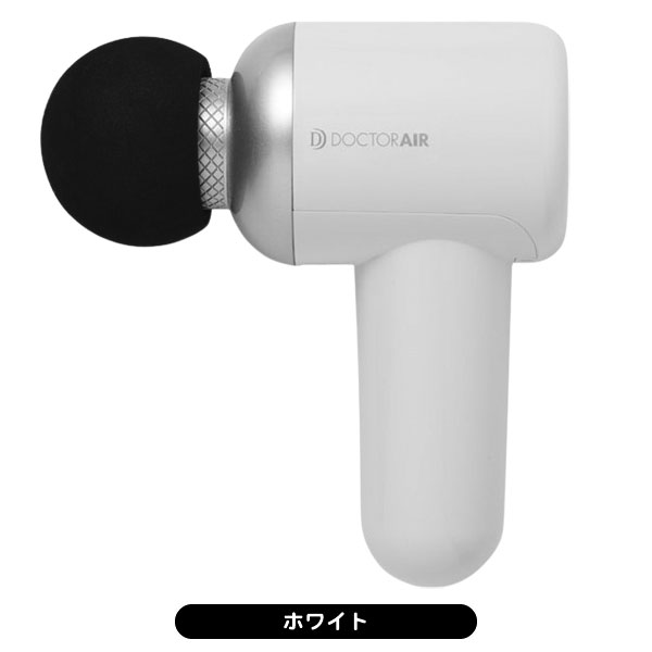 DOCTOR AIR ドクターエア リカバリーガン RG-01 | つるやゴルフONLINE