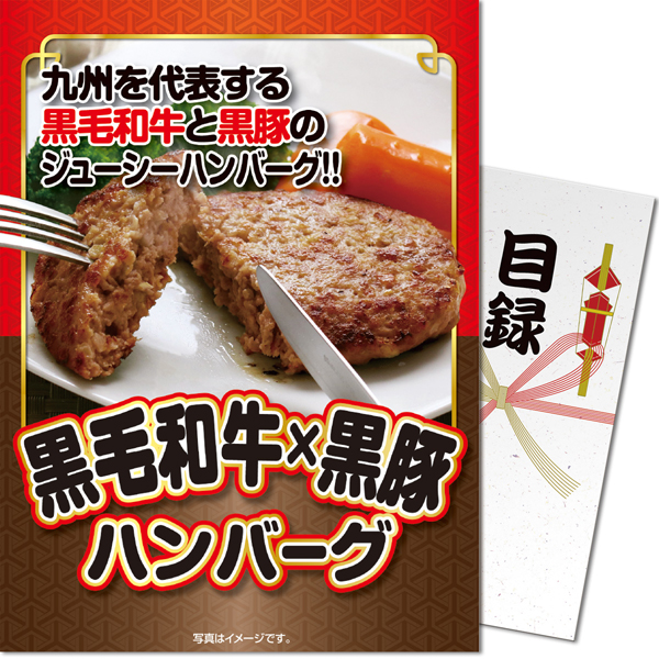 ギフト商品の商品一覧 | つるやゴルフ公式オンラインショップ｜通販