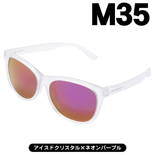 マーズクエスト サングラス モメンタム メンズ レディース 偏光レンズ