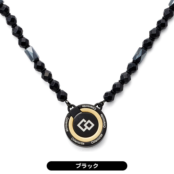 コラントッテ THEO ネックレス LUSSO ルッソ 磁気ネックレス