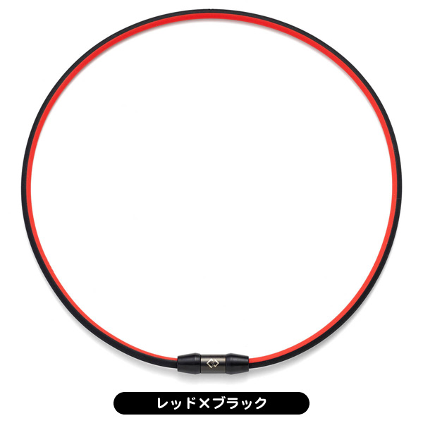 コラントッテ SPORTS ネックレス SR140 NEXT 磁気ネックレス | つるや