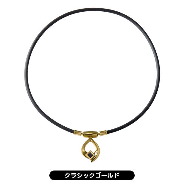 コラントッテ TAO ネックレス ARC 磁気ネックレス | つるやゴルフ