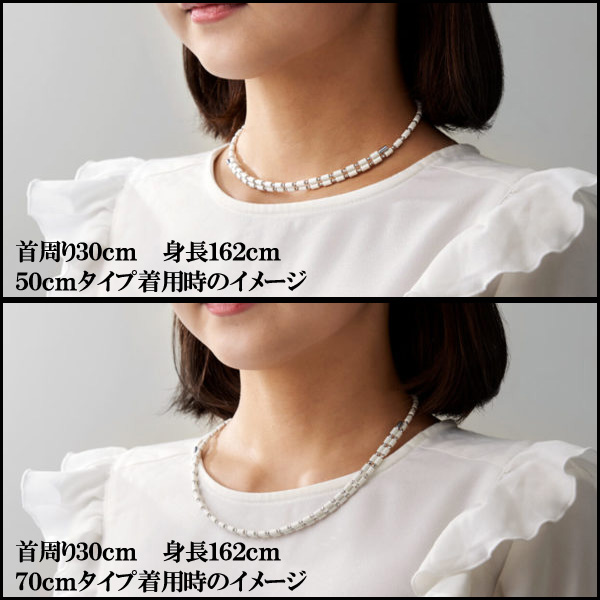 コアフォース ループ ブルー 14KWG50 BL734 健康アクセサリー | つるや