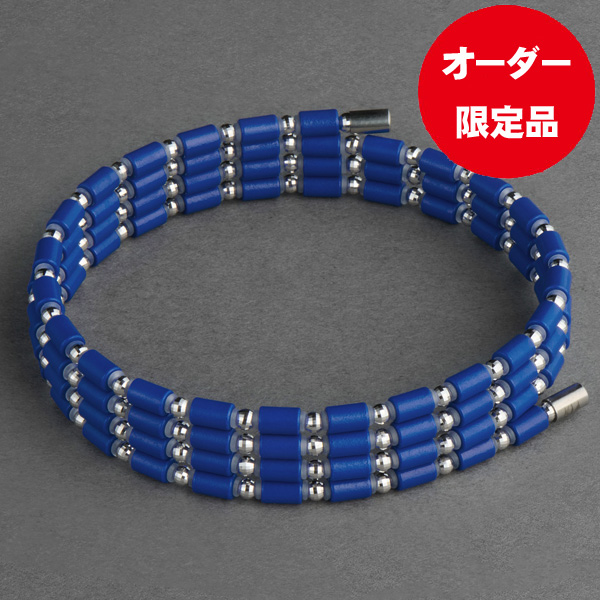 コアフォース ループ ブルー 14KWG70 BL735 健康アクセサリー