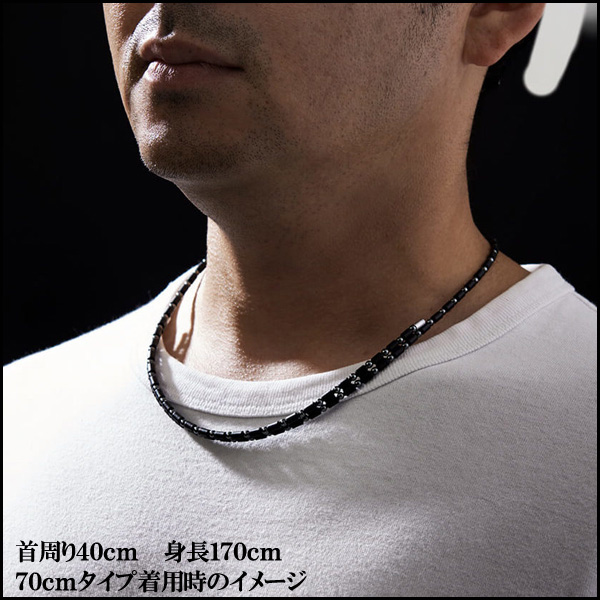 コアフォース ループ ブラック K14WG50 OT734 健康アクセサリー