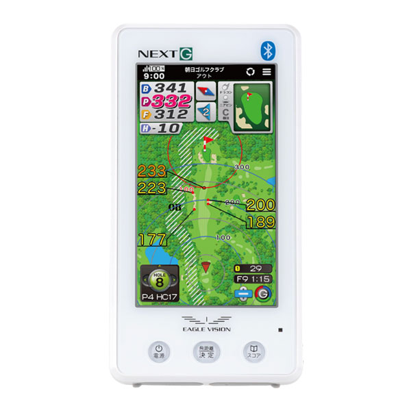 朝日ゴルフ イーグルビジョン NEXT G EV-438 GPSゴルフナビ | つるや