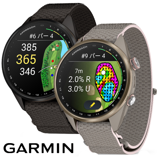 10月15日予約開始】ガーミン アプローチ S72 43mm 腕時計型 GPSゴルフ
