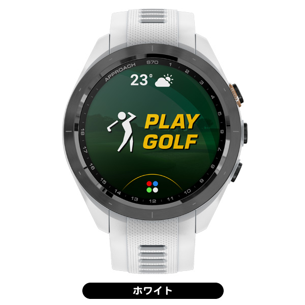 ガーミン GPSゴルフナビ アプローチ S70 (42mmモデル) | つるやゴルフ