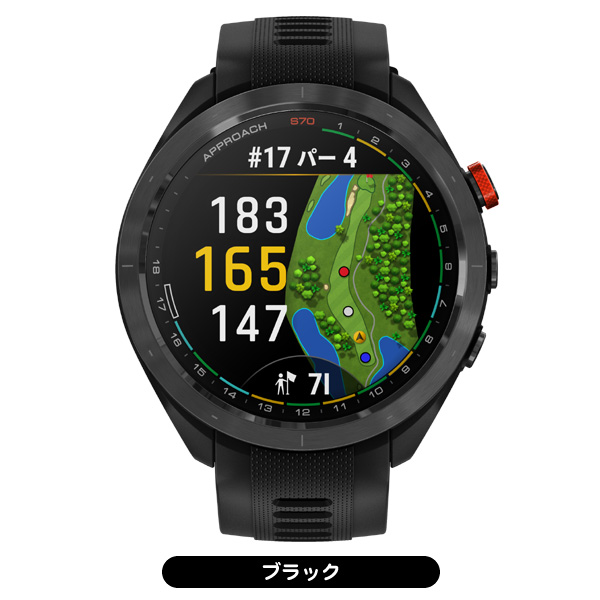 ラウンド用品・アクセサリー Approach S70 ラウンド用品・アクセサリー GARMIN Approach S70 ラウンド用品
