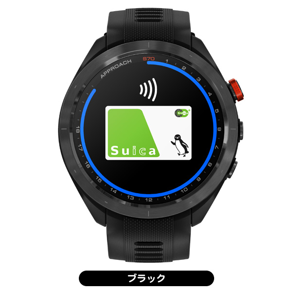 ガーミン GPSゴルフナビ アプローチ S70 (47mmモデル) | つるやゴルフ