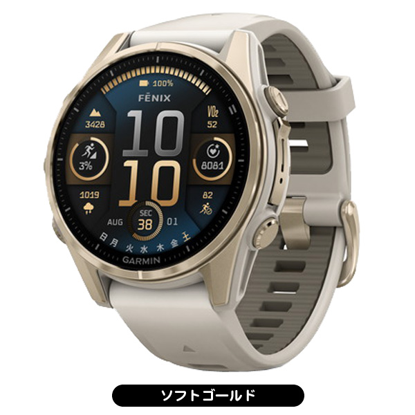 ガーミン フェニックス8 サファイア AMOLED GPSウォッチ 43mmモデル